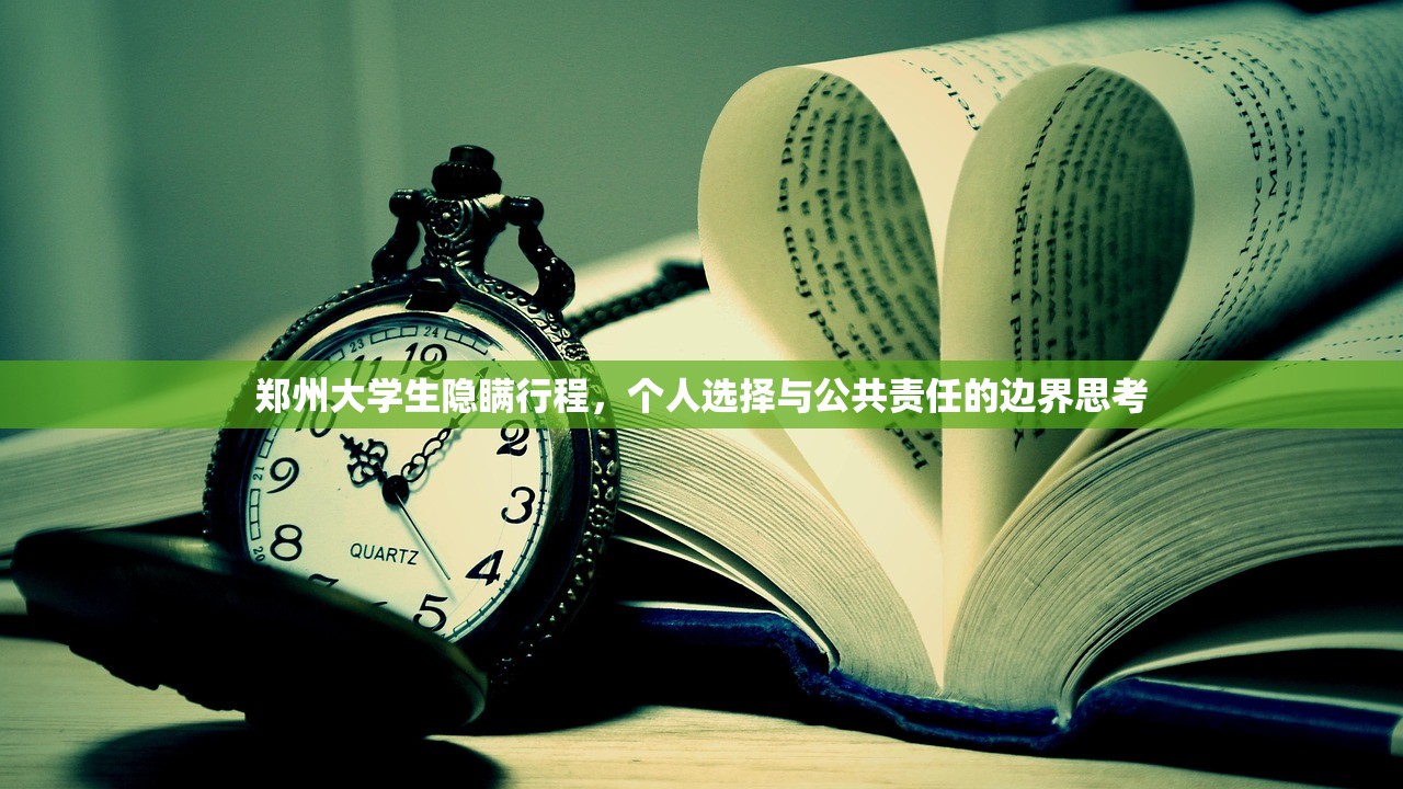 分享实测天和娱乐真的有挂，确实有挂(确实有挂)