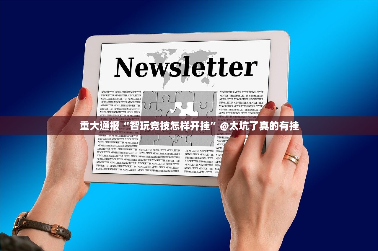 重磅.来袭榕城510K“能不能开挂”确实有挂其实真的确实有挂