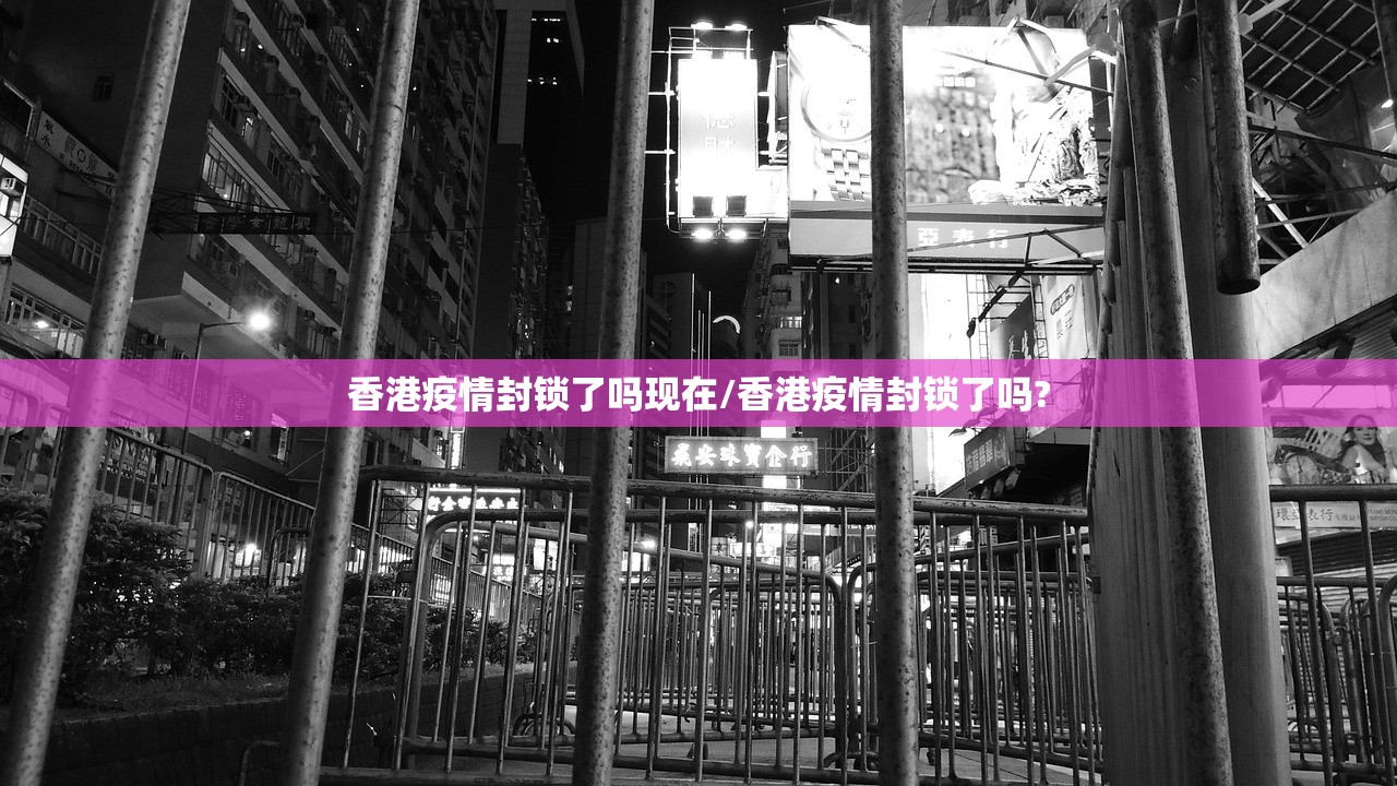 今日重大通报星火燎原到底怎么开挂√确实真的有挂