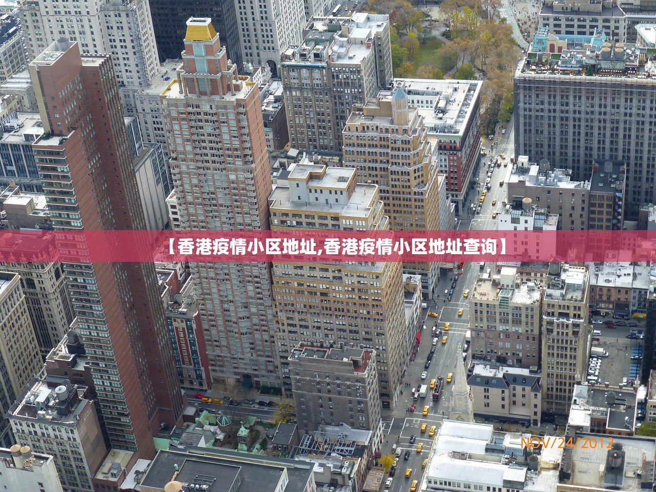 推荐一款网易棋牌辅助透视软件其实真的确实有挂