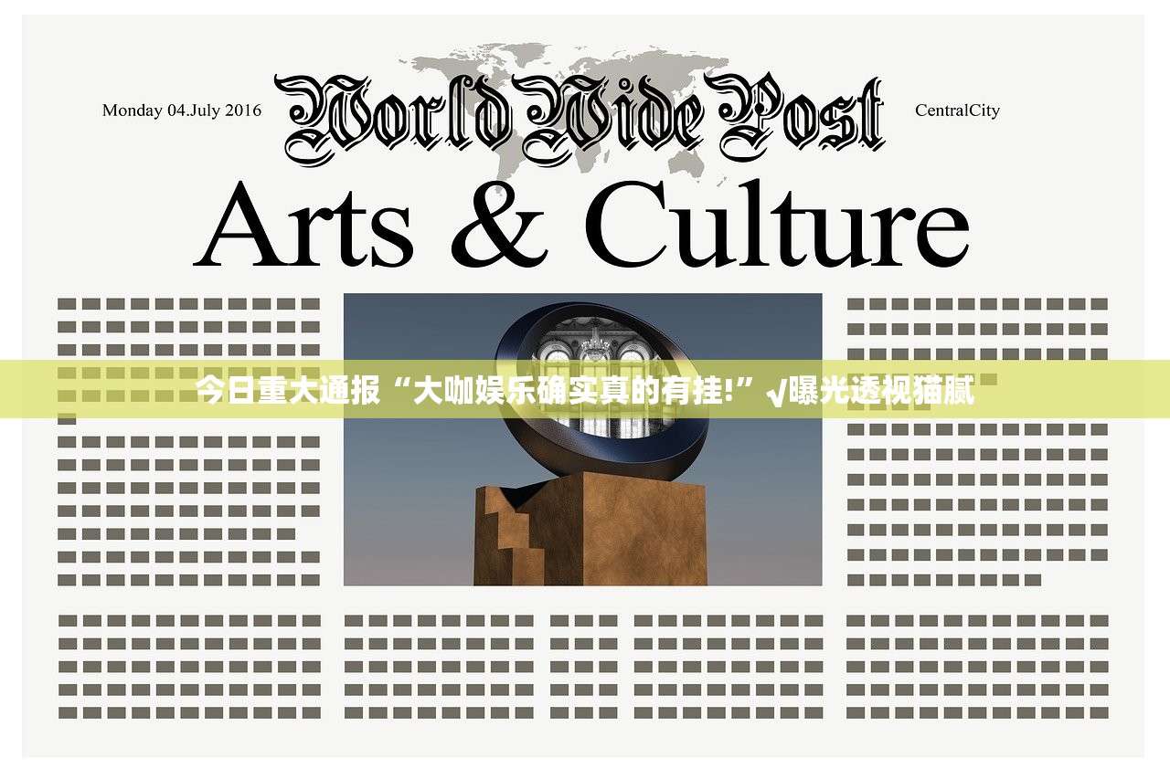 推荐一款领悟棋牌外卦神器是真的吗(真的有挂)-知乎 推荐一款领悟棋牌外卦神器是真的吗(真的有挂)-知乎