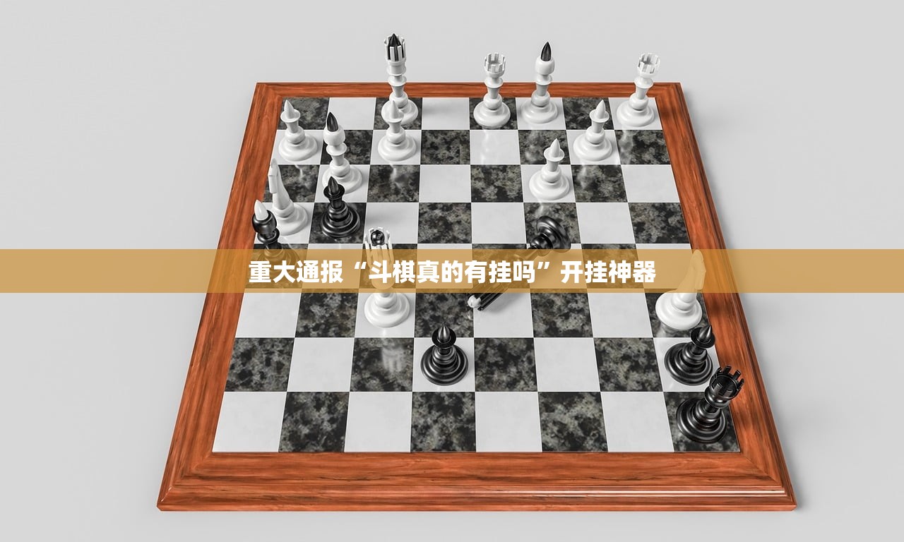 今日重大通报掌上风云的确真的有挂(原来确实是有挂)