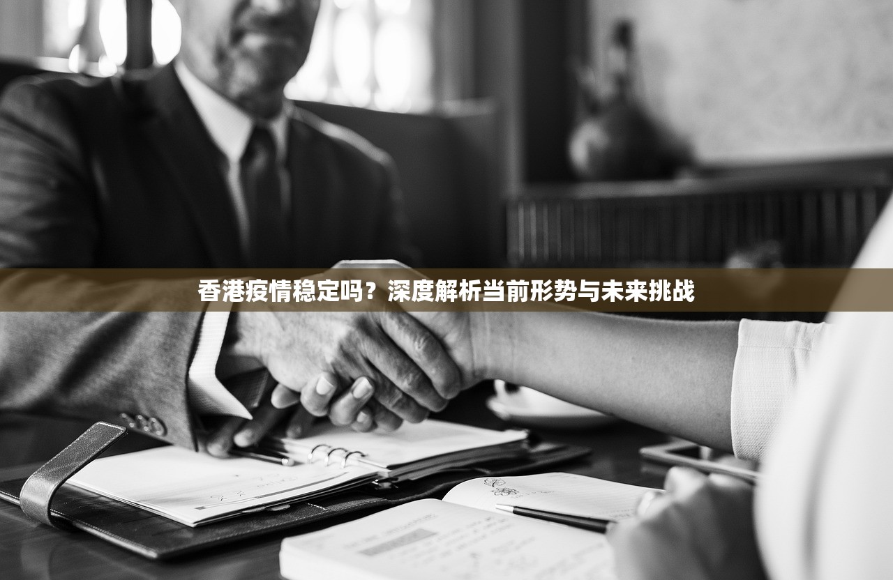 推荐一款竹间茶馆开挂在哪里买呢分享真的有挂给你