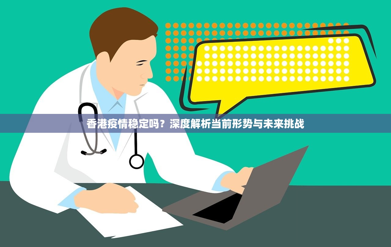 今日重大通报中至窝龙开挂软件方法(真的有挂)-知乎