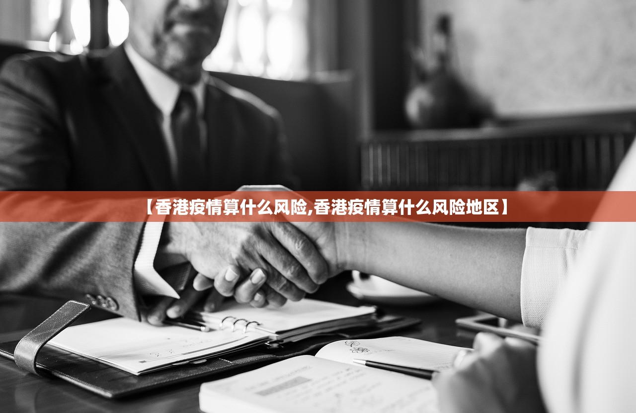 今日重大通报永州扯胡子是不是可以开挂原来真可以开挂