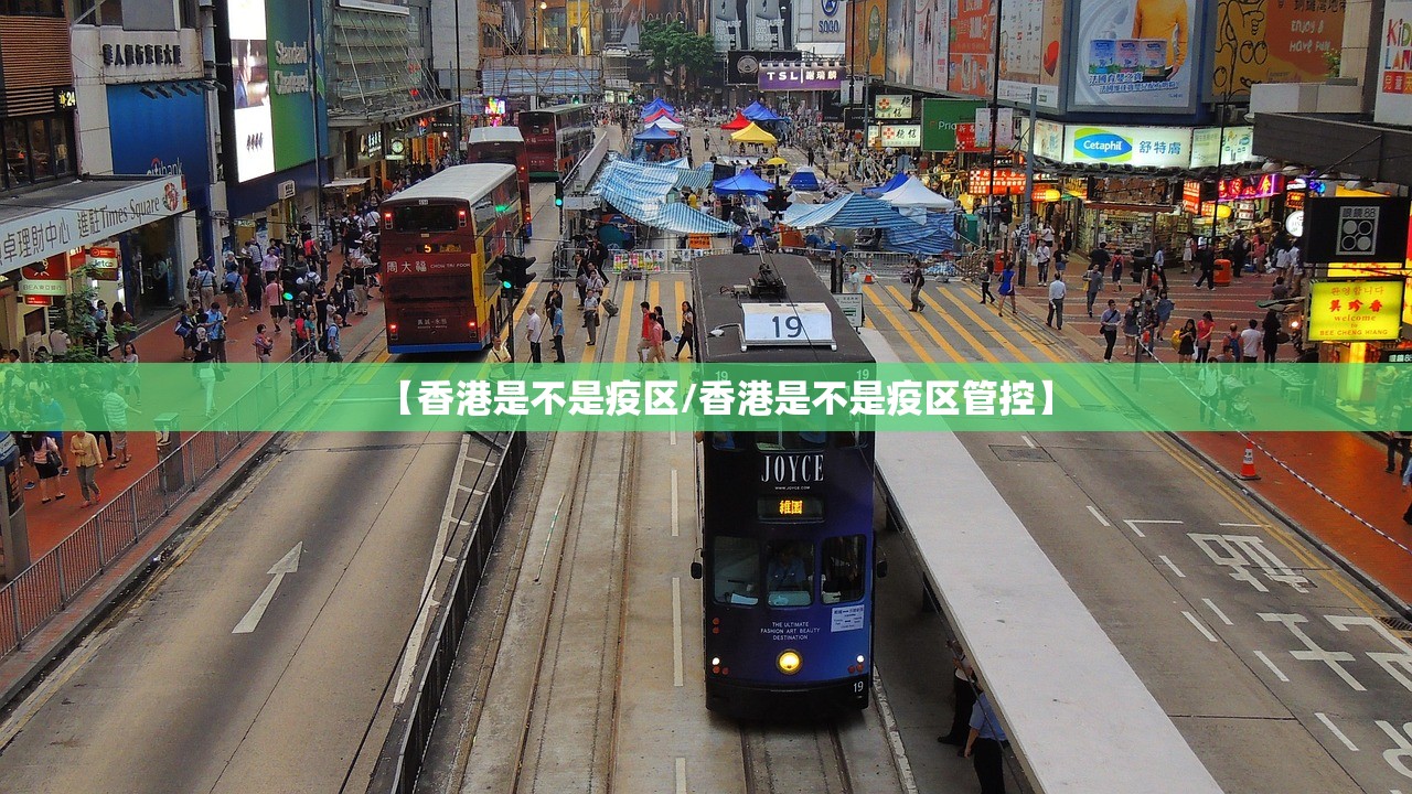 重磅.来袭指尖联盟有没有挂,其实有挂√其实是有挂