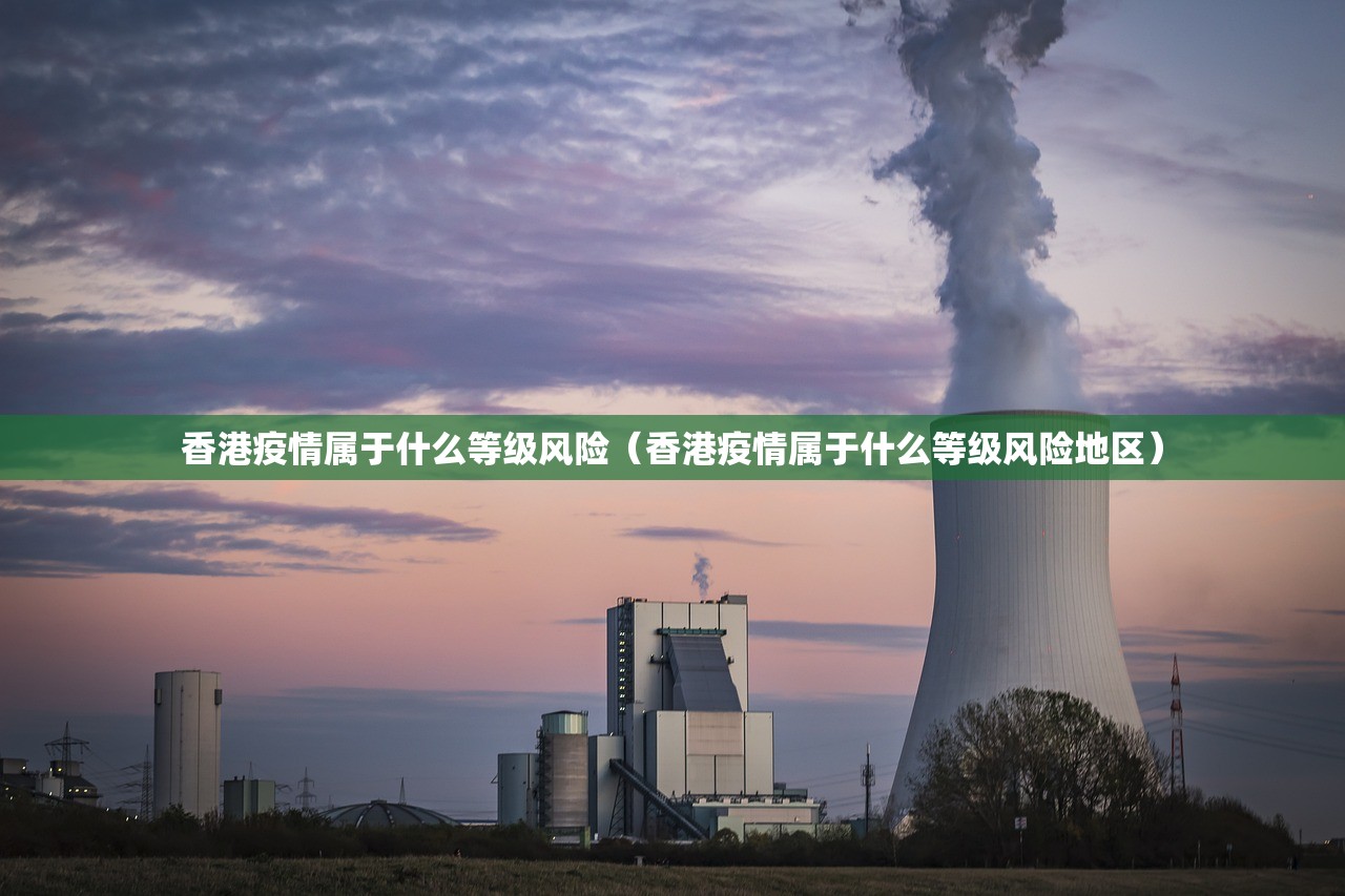 重大通报公会联赛真的有挂吗确实有挂2025(果然有挂) 重大通报公会联赛真的有挂吗确实有挂2025(果然有挂)