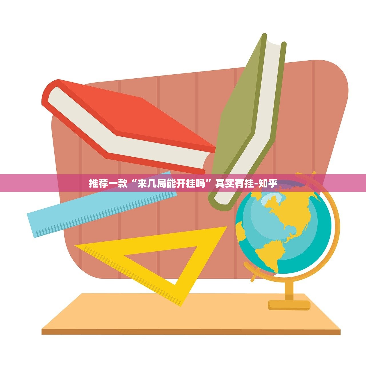 分享实测德友汇真的确实有挂其实有挂分享真的有挂给你