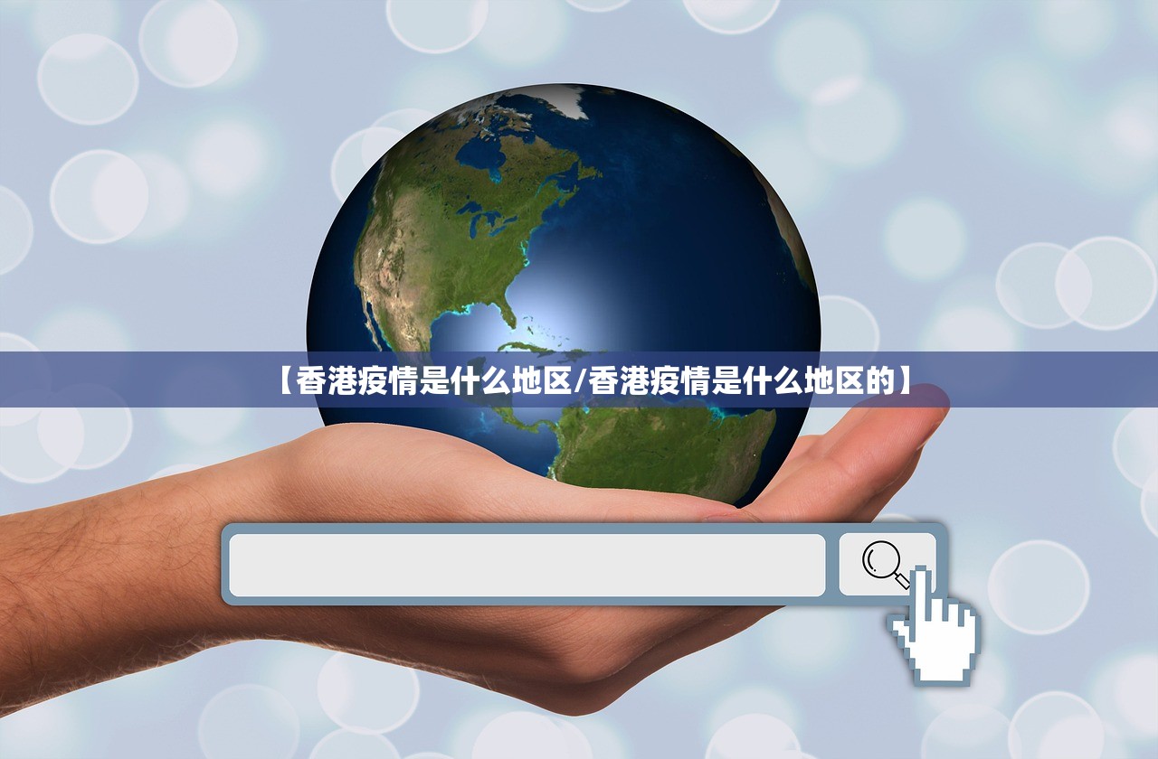 今日重大通报开心玩有没有挂!真的确实有挂