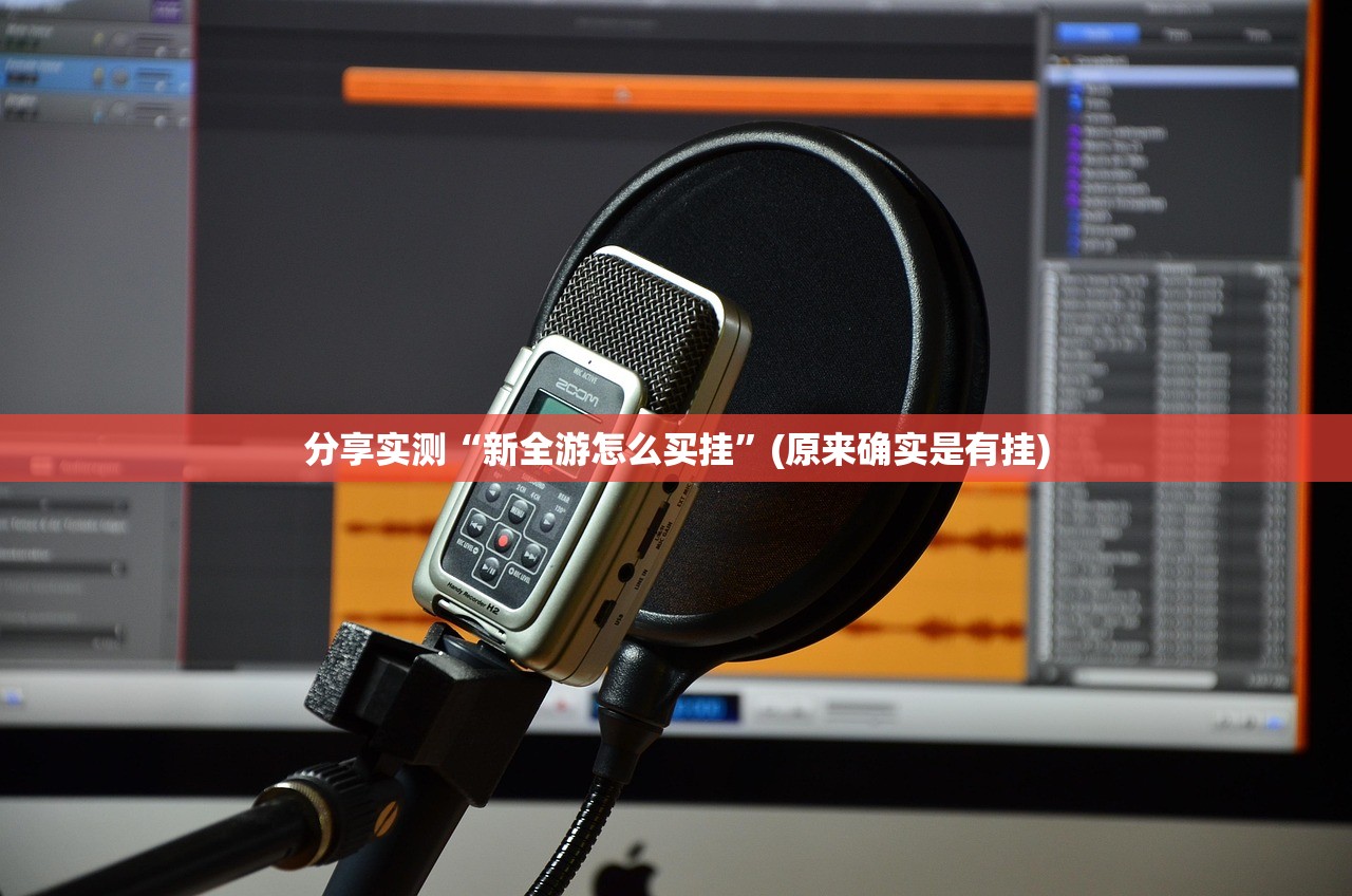 重磅.来袭五十K的确是可以开挂!确实有挂(原来确实是有挂)