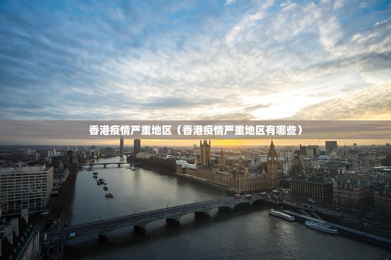 重大通报德州扑克有挂吗其实是有挂原来可以开挂 重大通报德州扑克有挂吗其实是有挂原来可以开挂