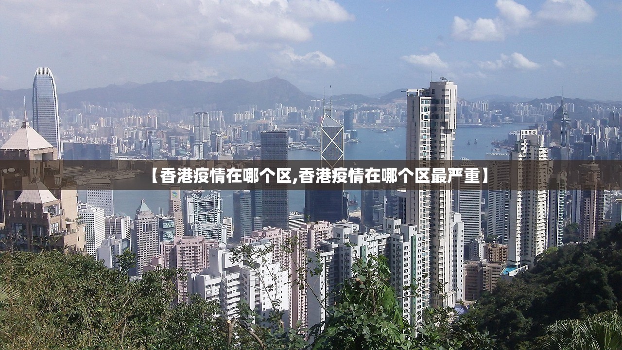 重大通报湖南骨牌有没有挂确实果然有挂其实有挂-知乎
