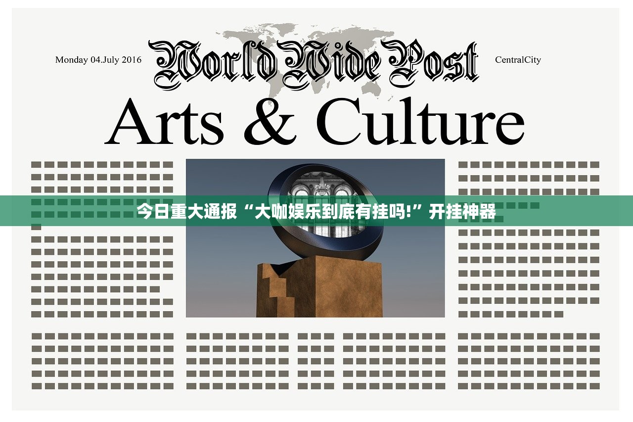 重磅.来袭五十K的确是可以开挂!确实有挂(原来确实是有挂)