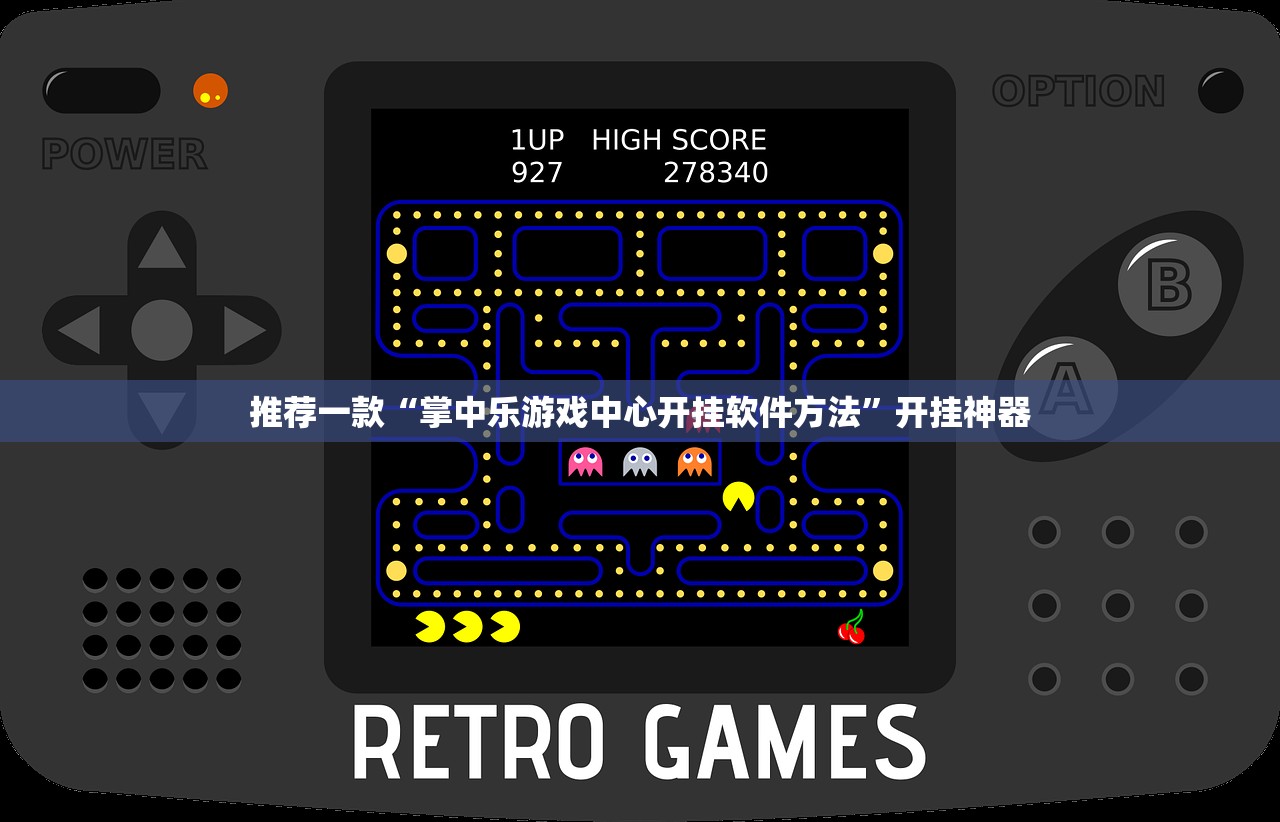 推荐一款“悟空大厅究竟有没有挂”2025（果然有挂）