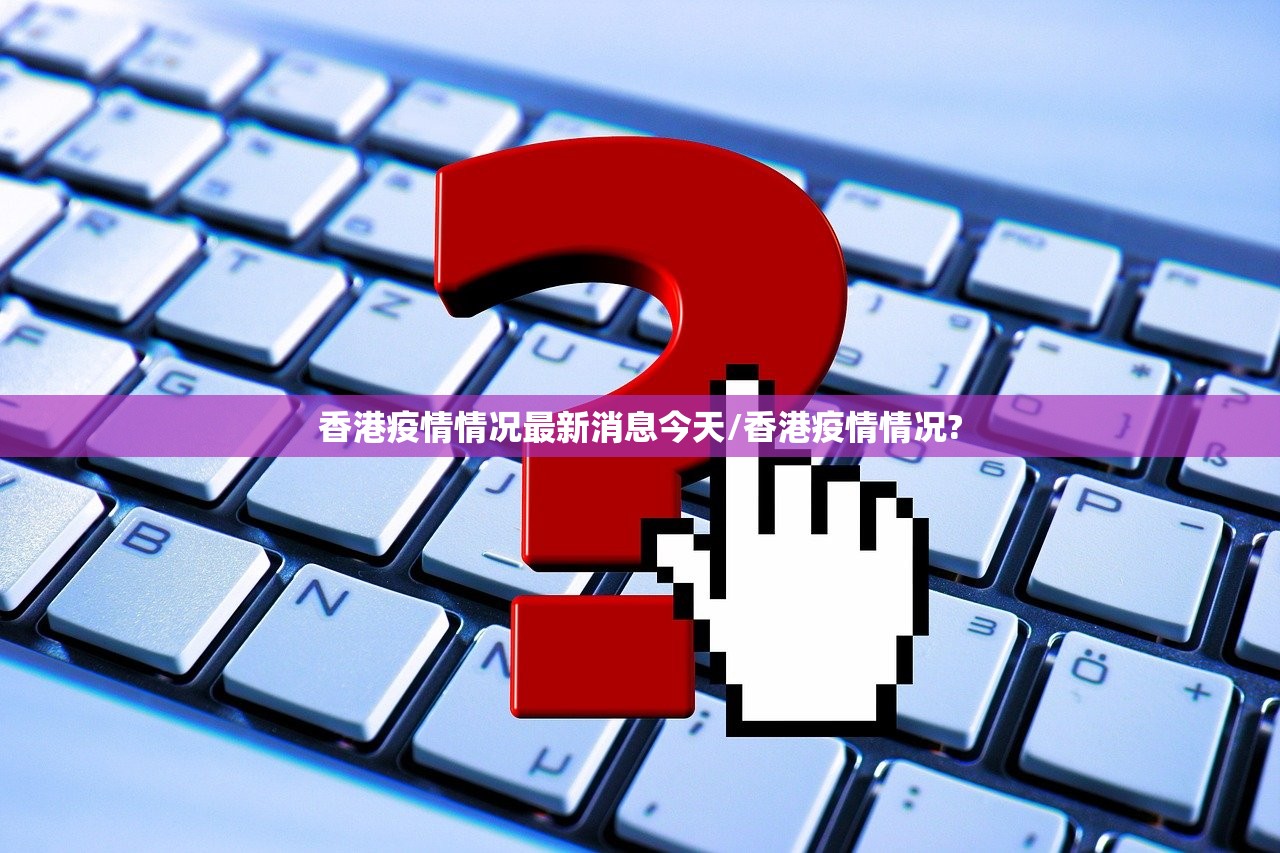 重磅.来袭指尖联盟辅助透视软件实测确实有挂