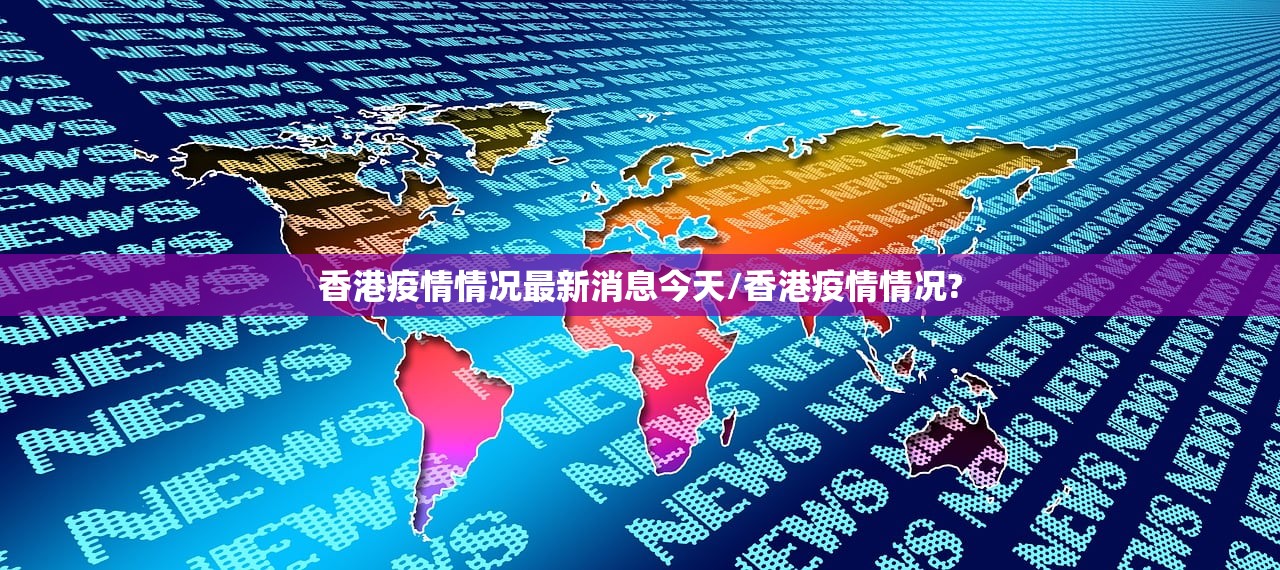 今日重大通报老友记如何开挂！详细开挂教程(真的有挂)-知乎