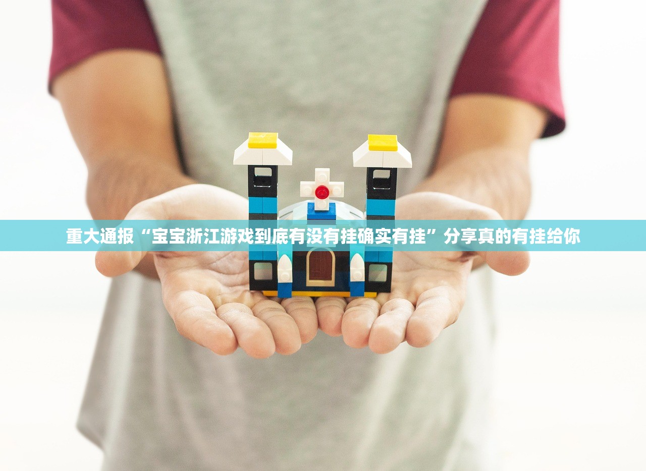 推荐一款德州牛仔万能开挂神器(真的有挂)-知乎