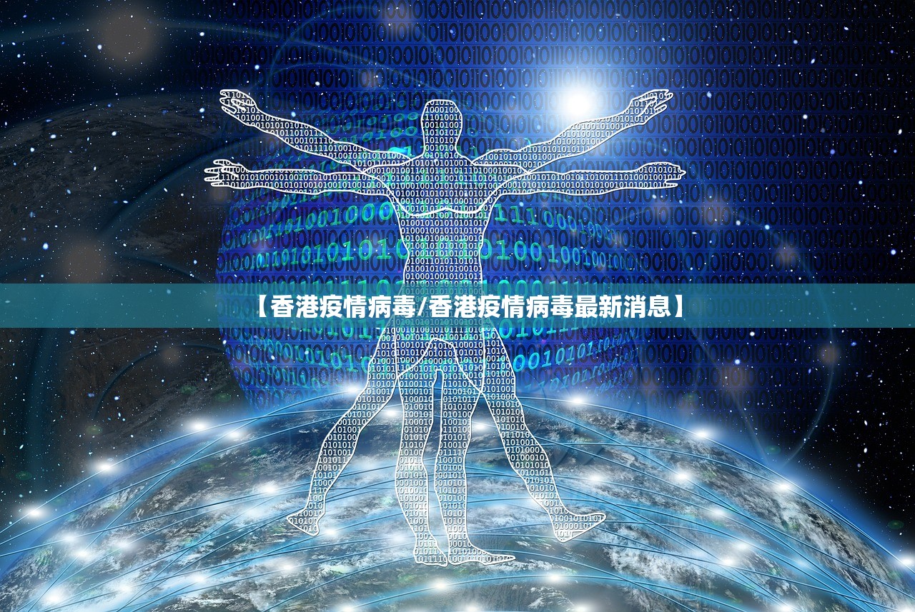 推荐一款八仙竞技馆“确实有挂”果然有挂其实真的确实有挂 推荐一款八仙竞技馆“确实有挂”果然有挂其实真的确实有挂