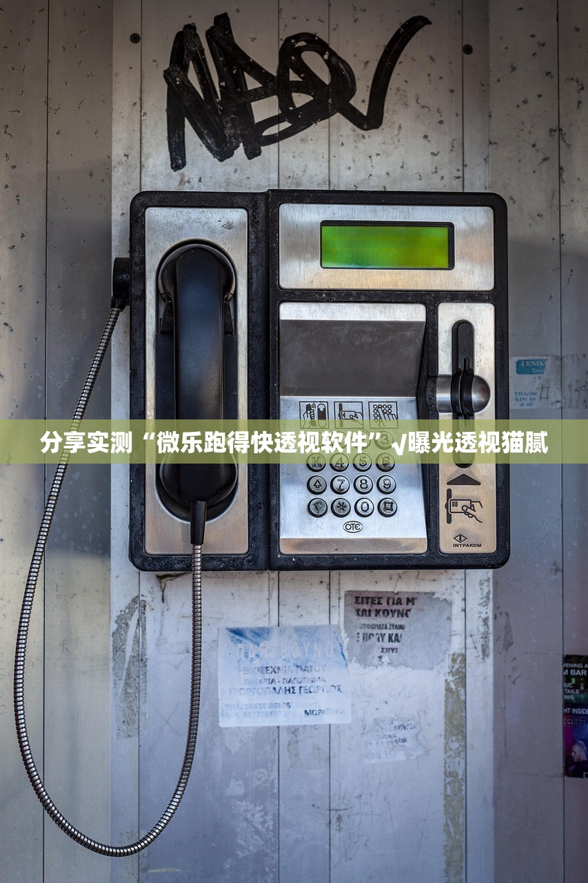 分享实测pokernow确实有挂可以开挂真的确实有挂