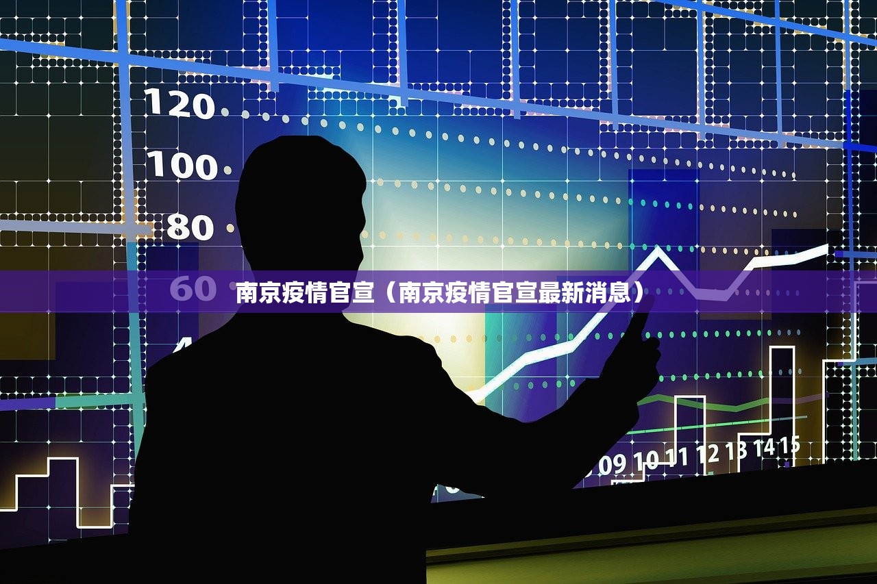 今日重大通报喜扣游戏到底有挂吗(确实有挂)