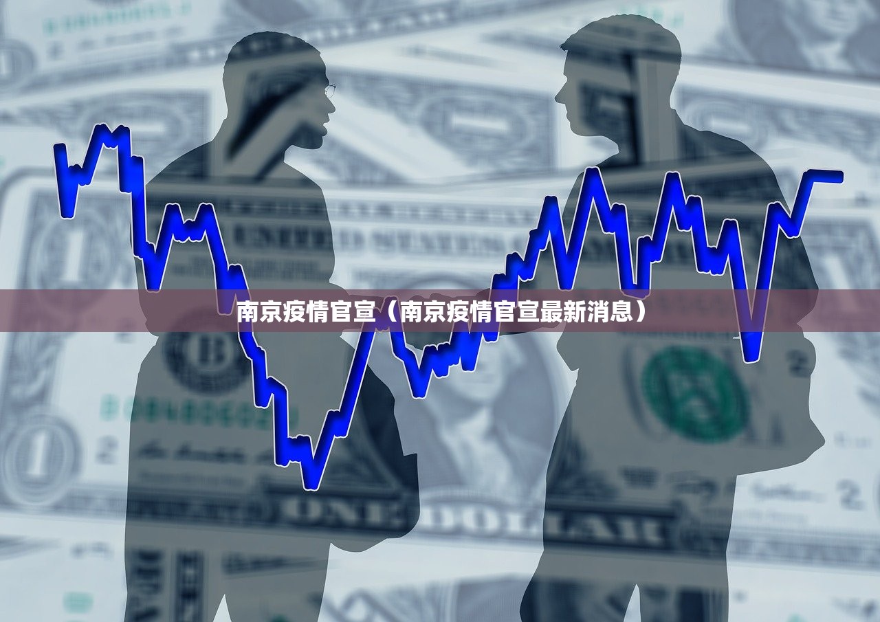 重磅.来袭德州牛仔“其实有挂”确实有挂确实真的有挂