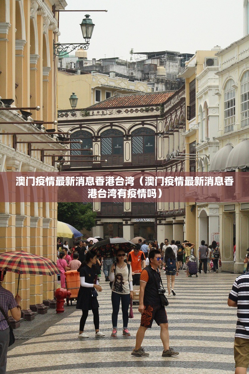 今日重大通报创思维有没有挂,确实有挂√曝光透视猫腻