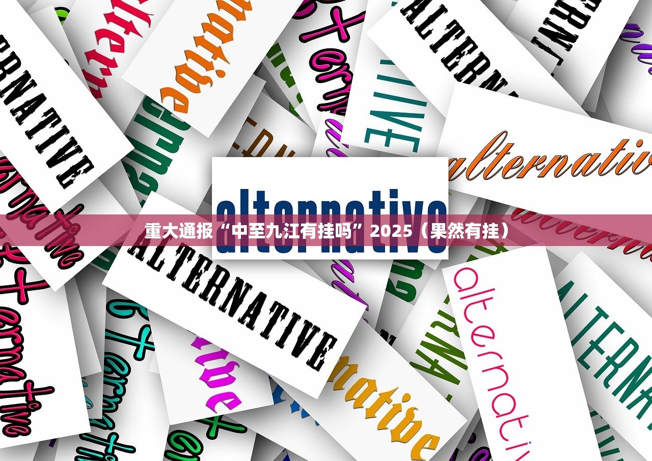 推荐一款掌中乐游戏中心安装挂(确实有挂)