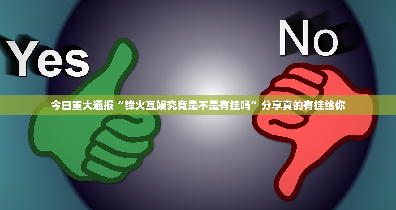 浙江省疫情政策汇总与郑州最新防控措施解析