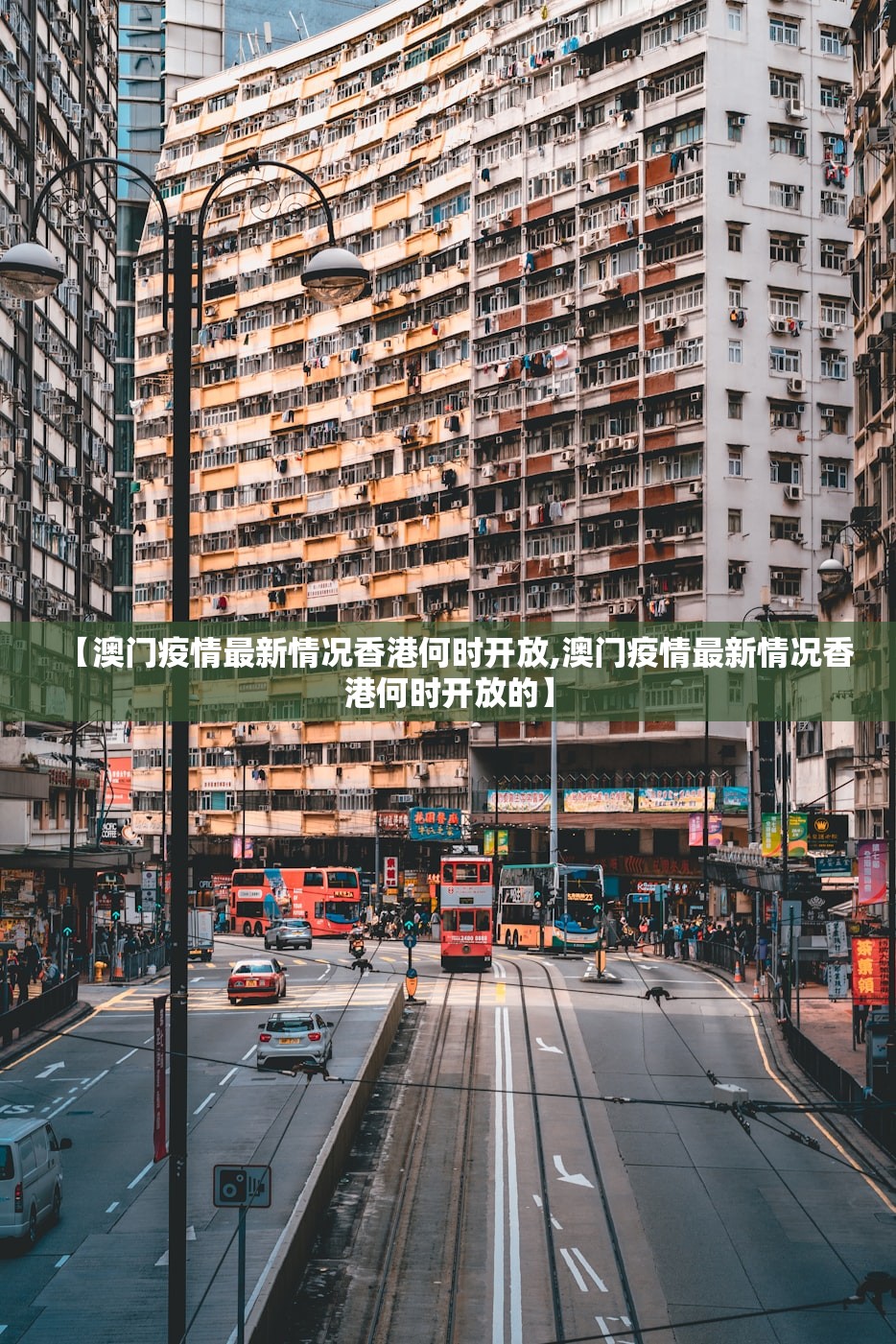 重磅.来袭创思维外卦神器是真的吗”2025（果然有挂）