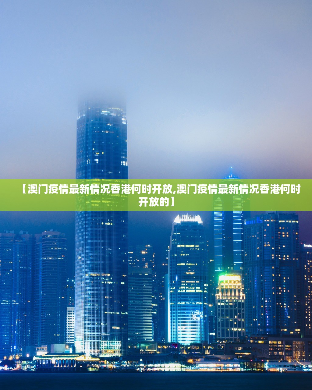 重磅.来袭越乡游斗牛开挂方法详细开挂教程实测确实有挂