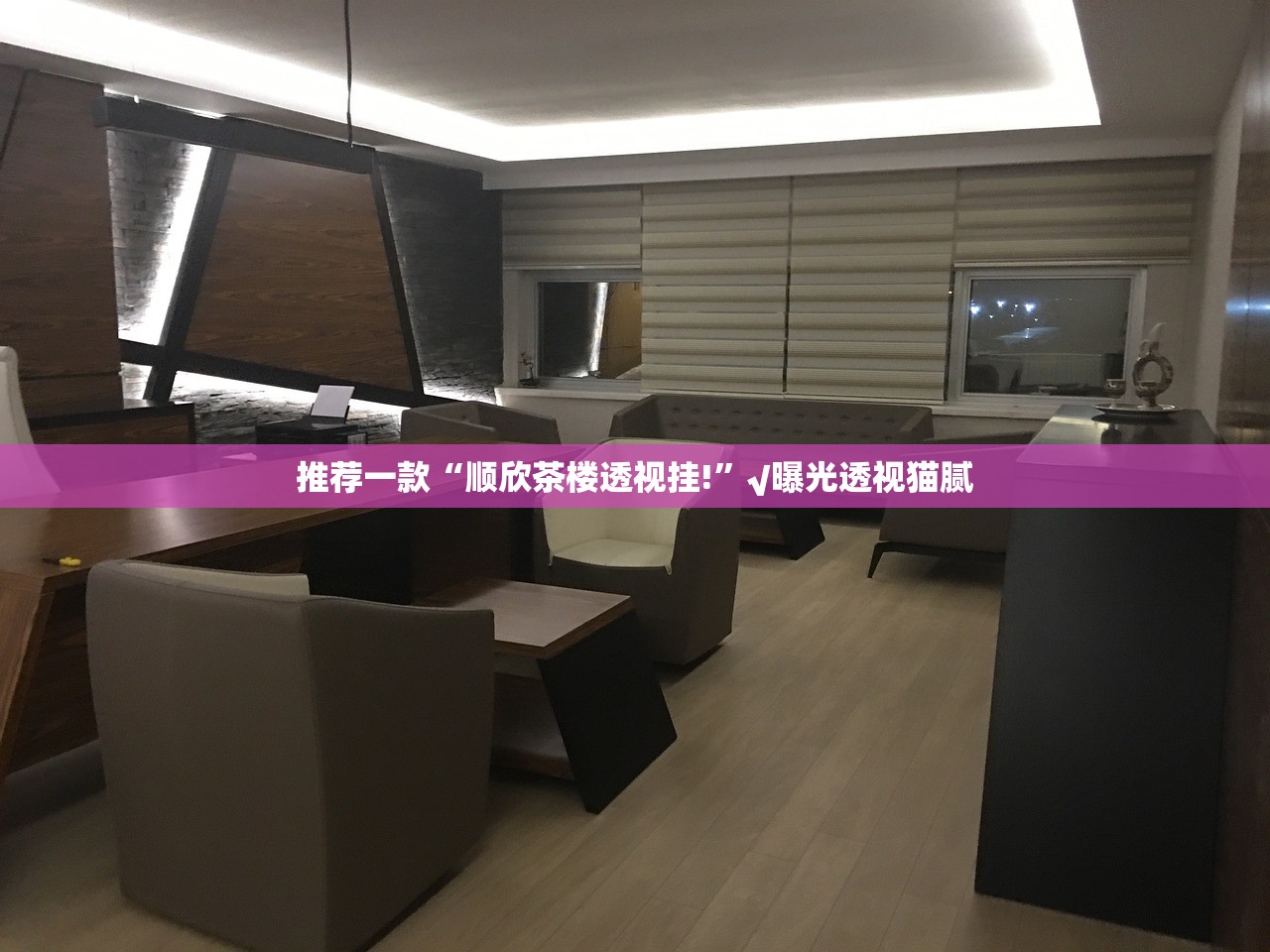 今日重大通报湘约到底有没有挂确实有挂(确实有挂) 今日重大通报湘约到底有没有挂确实有挂(确实有挂)