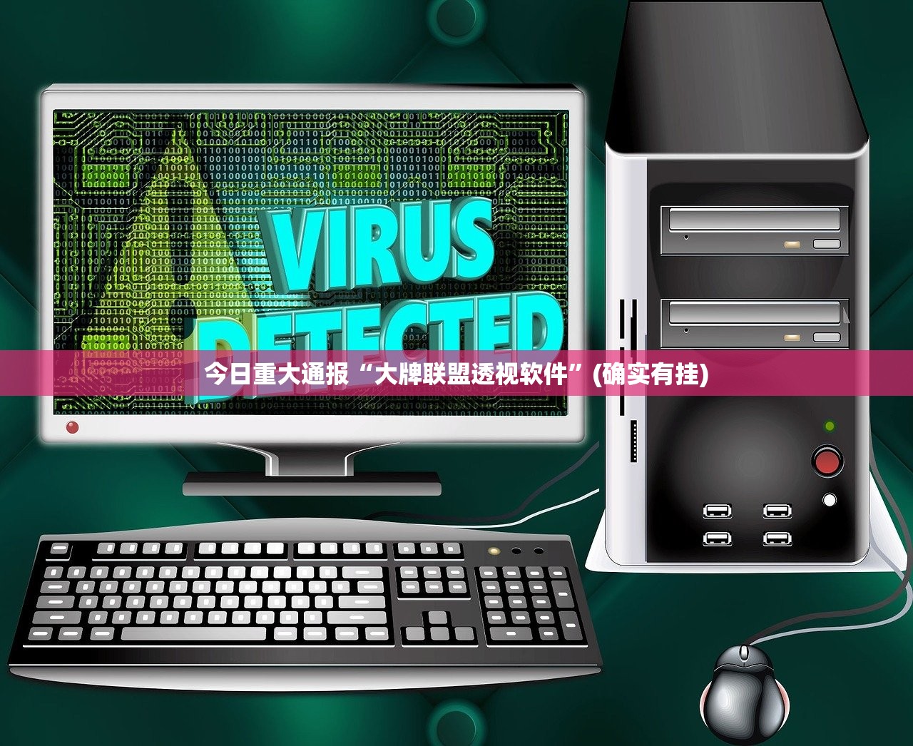 重磅.来袭中至九江有没有挂!果然有挂 重磅.来袭中至九江有没有挂!果然有挂