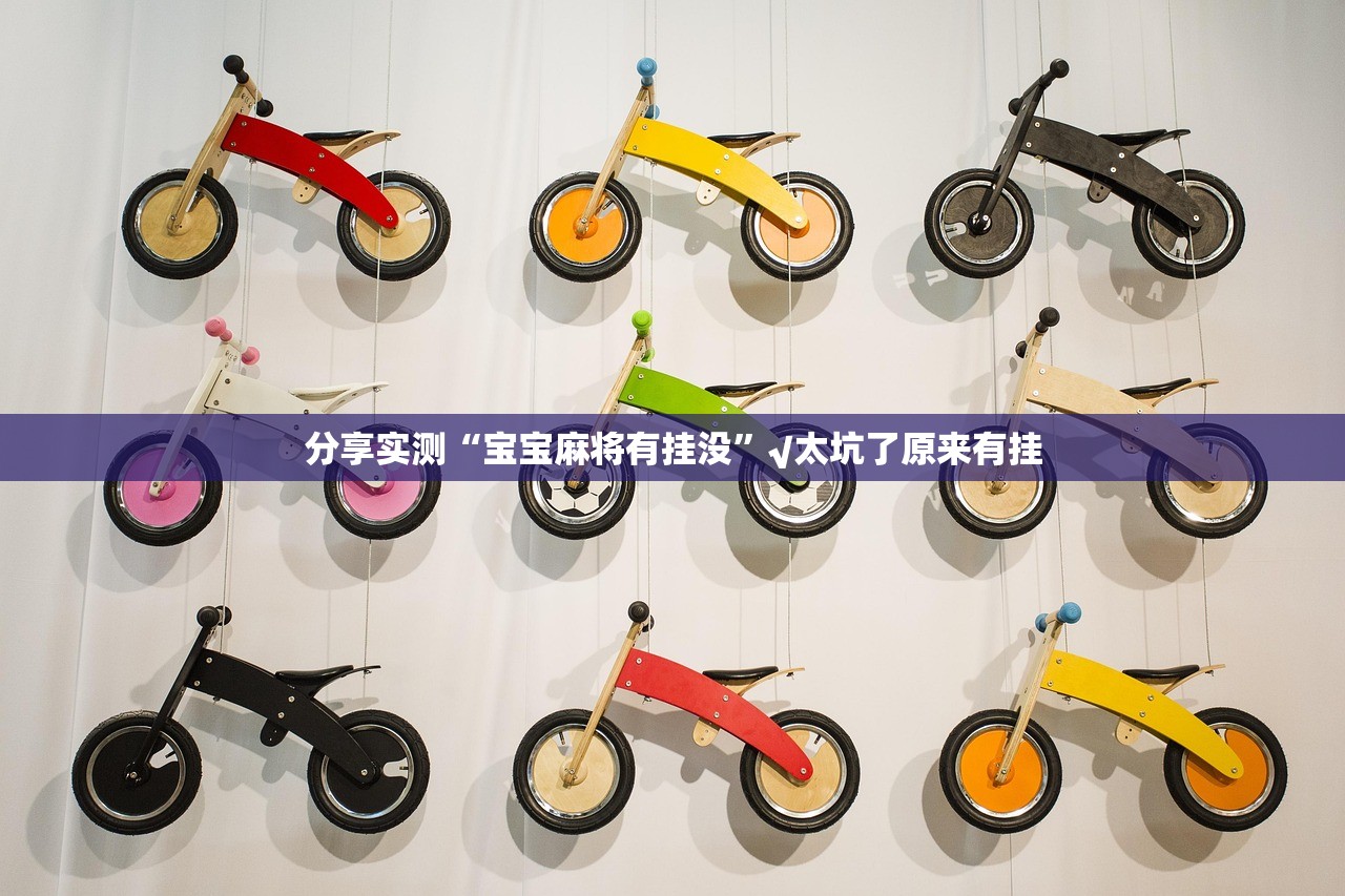 今日重大通报微乐卡五星怎样开挂!(真的有挂)-知乎 今日重大通报微乐卡五星怎样开挂!(真的有挂)-知乎