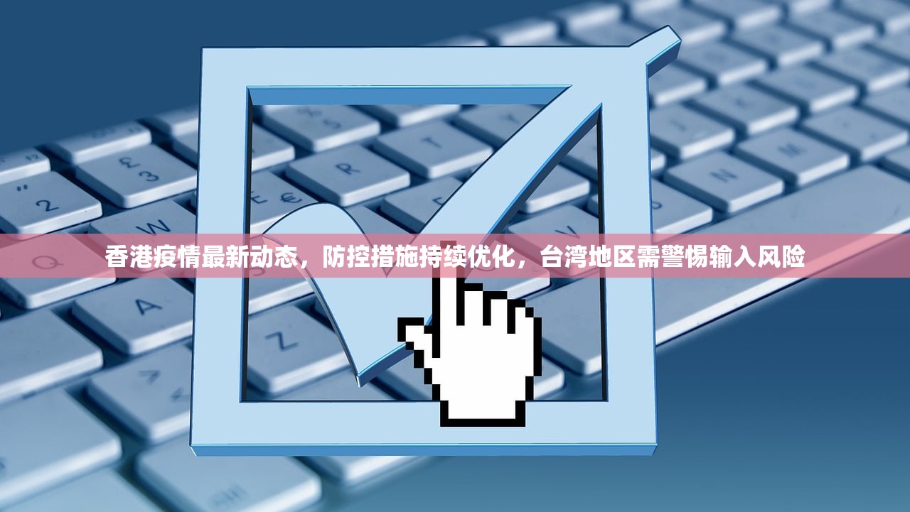 今日重大通报新二号怎么买挂其实真的确实有挂