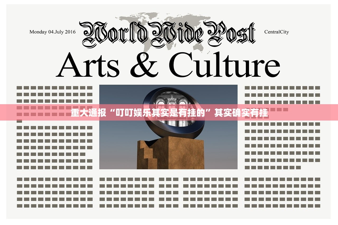 分享实测欢乐龙城棋牌有挂没有@太坑了真的有挂