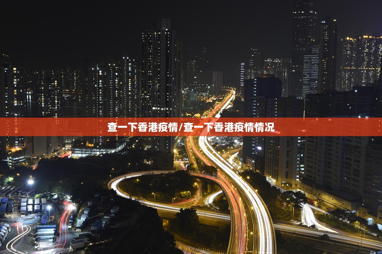 重磅.来袭途乐竞技开挂透视辅助软件真的确实有挂