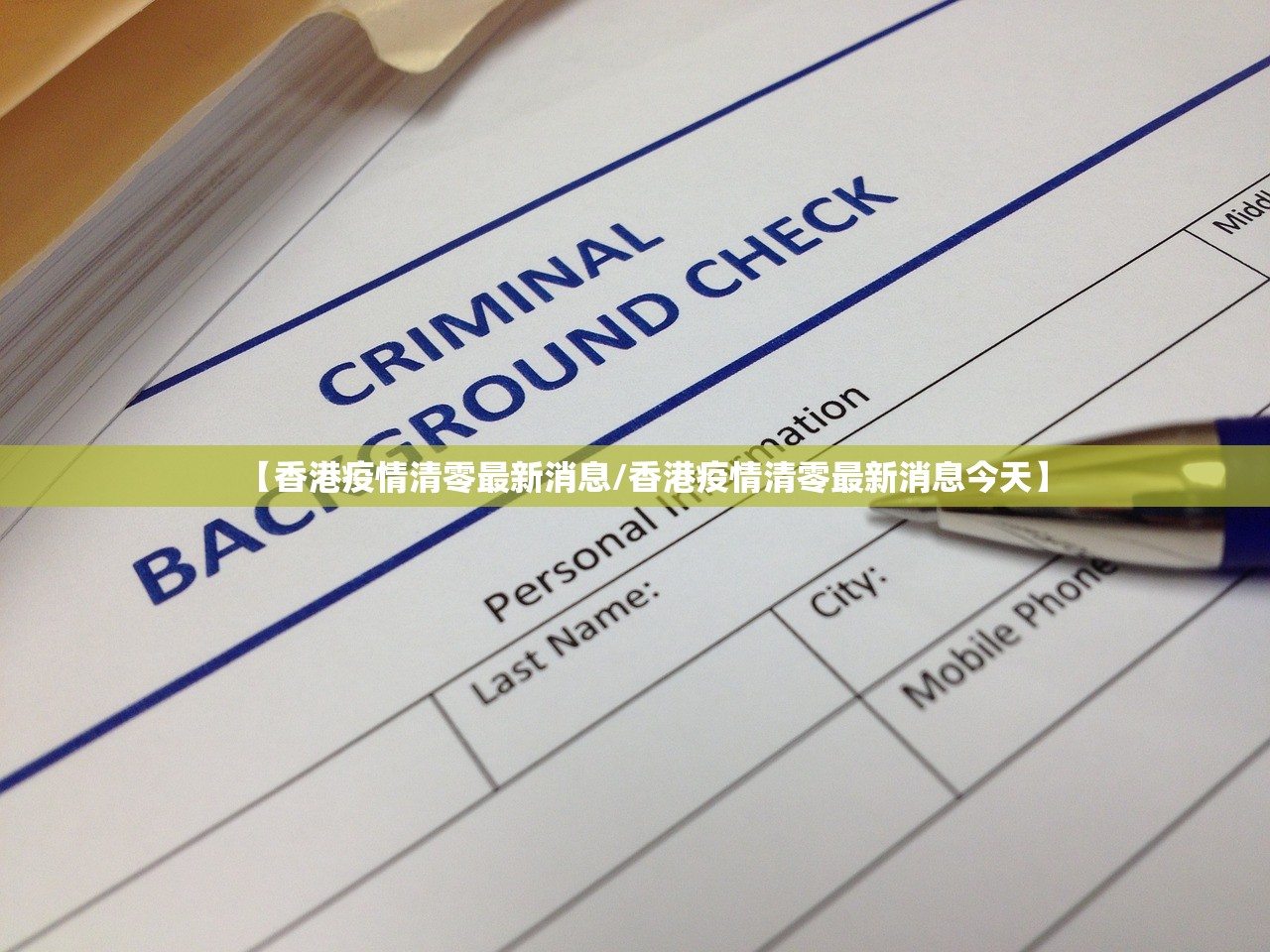 重磅.来袭鄂州晃晃可以开挂吗分享真的有挂给你 重磅.来袭鄂州晃晃可以开挂吗分享真的有挂给你