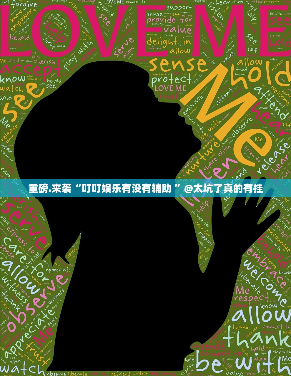 今日重大通报“咪咪扑克可不可以开挂其实有挂”其实有挂-知乎 今日重大通报“咪咪扑克可不可以开挂其实有挂”其实有挂-知乎