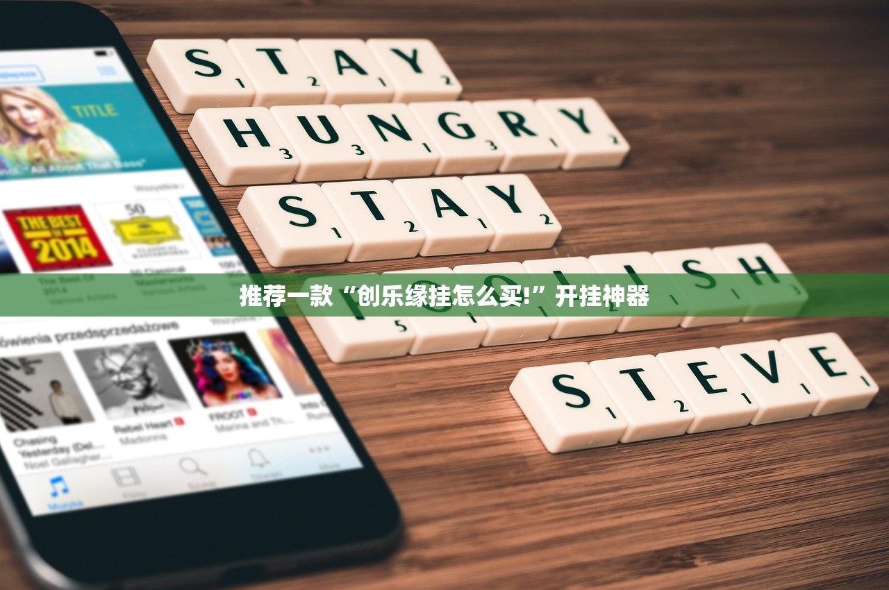 重大通报富友茶苑怎么开挂呢开挂神器