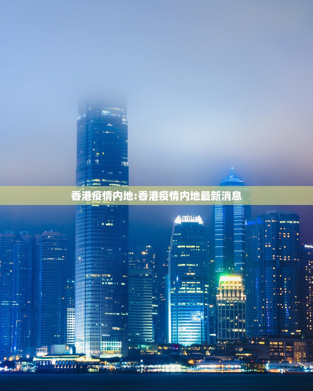 今日重大通报汕尾联友有开挂辅助软件吗(原来确实是有挂)