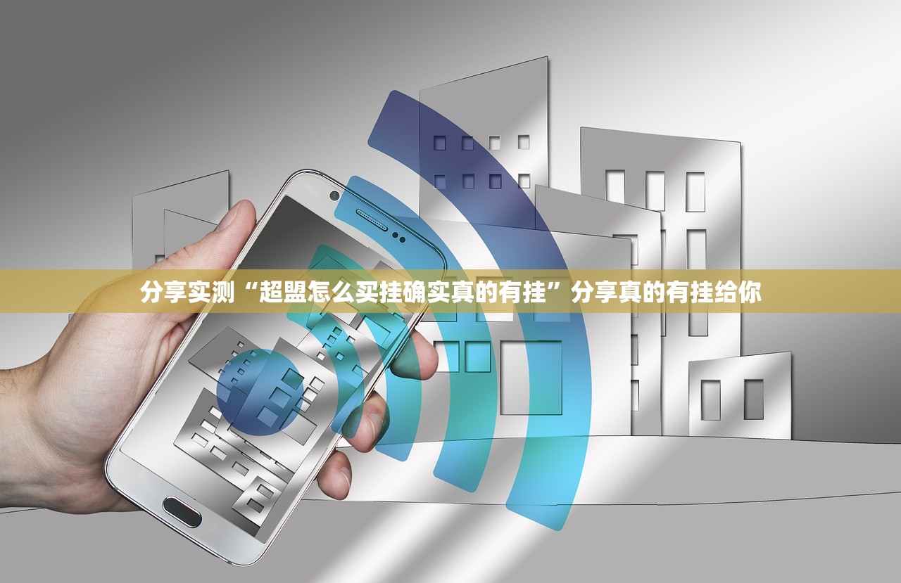 今日重大通报起点休闲助赢神器原来可以开挂 今日重大通报起点休闲助赢神器原来可以开挂