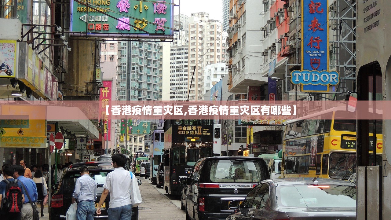 今日重大通报汕尾联友有开挂辅助软件吗(原来确实是有挂)