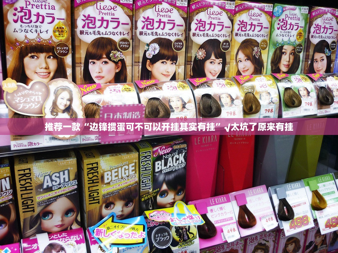 重磅.来袭玩牌是不是可以开挂(其实真的能开挂)