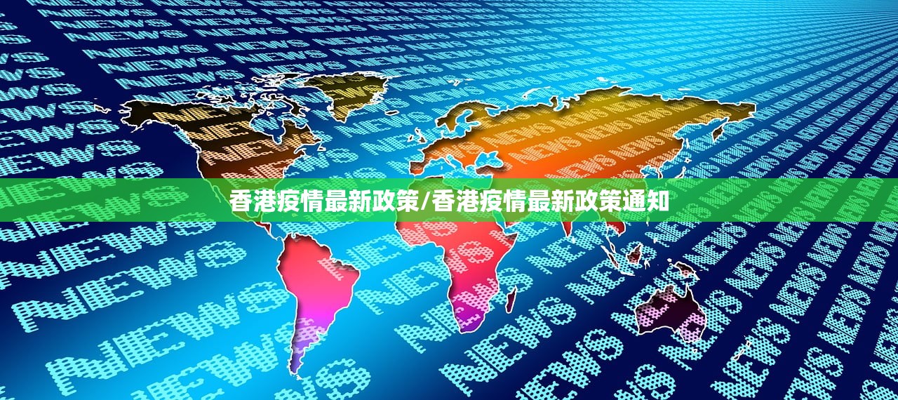 重大通报17麻将开挂透视教程原来可以开挂