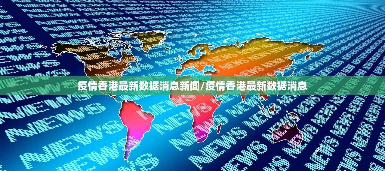 重磅.来袭皇豪互娱挂软件”果然有挂 重磅.来袭皇豪互娱挂软件”果然有挂