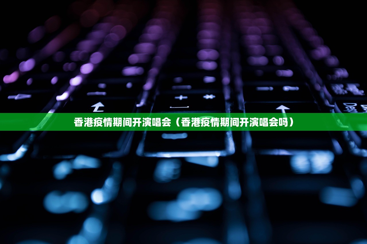 今日重大通报心悦填大坑的确真的有挂2025（果然有挂）