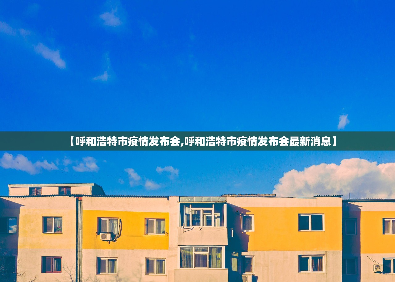 重大通报财神V5.0天天微友有挂稳赢方法原来真可以开挂 重大通报财神V5.0天天微友有挂稳赢方法原来真可以开挂