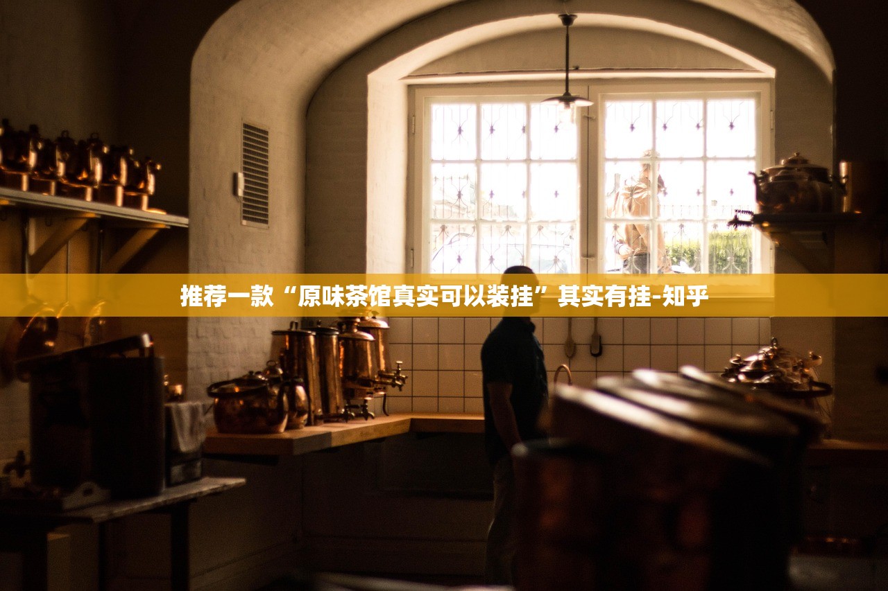 重磅.来袭家乡大贰确实真的有挂!开挂神器