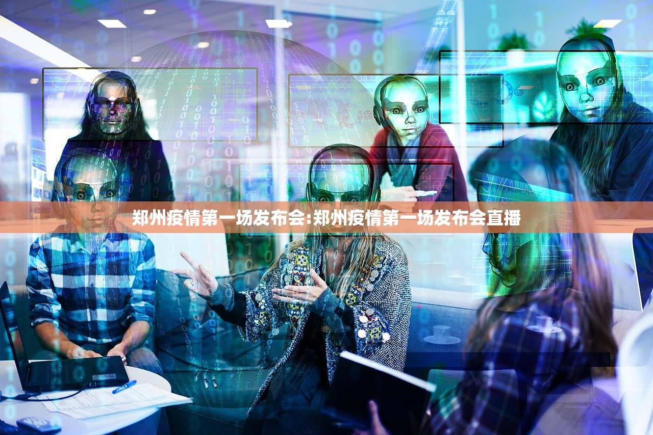今日重大通报海神众娱真的确实有挂!(真的有挂)-知乎 今日重大通报海神众娱真的确实有挂!(真的有挂)-知乎