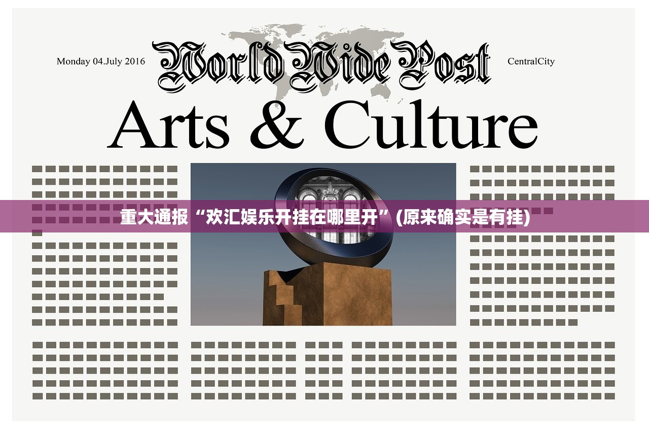 分享实测新金龙有没有挂,确实真的有挂其实确实有挂